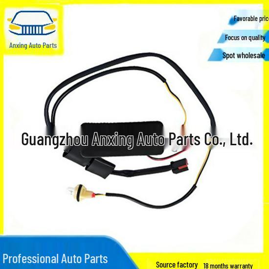 LR079909 LR020997 Tailgate Lock Actuator Motor for 2006-2014 Land Rover Freelander 2nd Gen AX