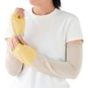 Kinuya Smooth Cotton Arm UV SO6424 Silk-Lined Covers, Protection, Mid-Length, Silver,