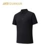Champion Men's All-Weather Flyknit Ice-Skin Polo T-Shirt