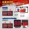 Eaglestone Kids' Basketball Hoop, IndoorOutdoor, Double Play, Automatic Scoring, Sound Effects, 4 Balls, 2-Player Simultaneous Play, Wall MountDoor