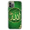 Heißes Mekka Imam Ali Islamisch Schiitisch Heiliges Weiches Handyhülle Für IPhone 11 17 Air 16E 16 Pro Max 15 + 14 Plus 13 Mini 12 Apple 7 SE 8 Fu