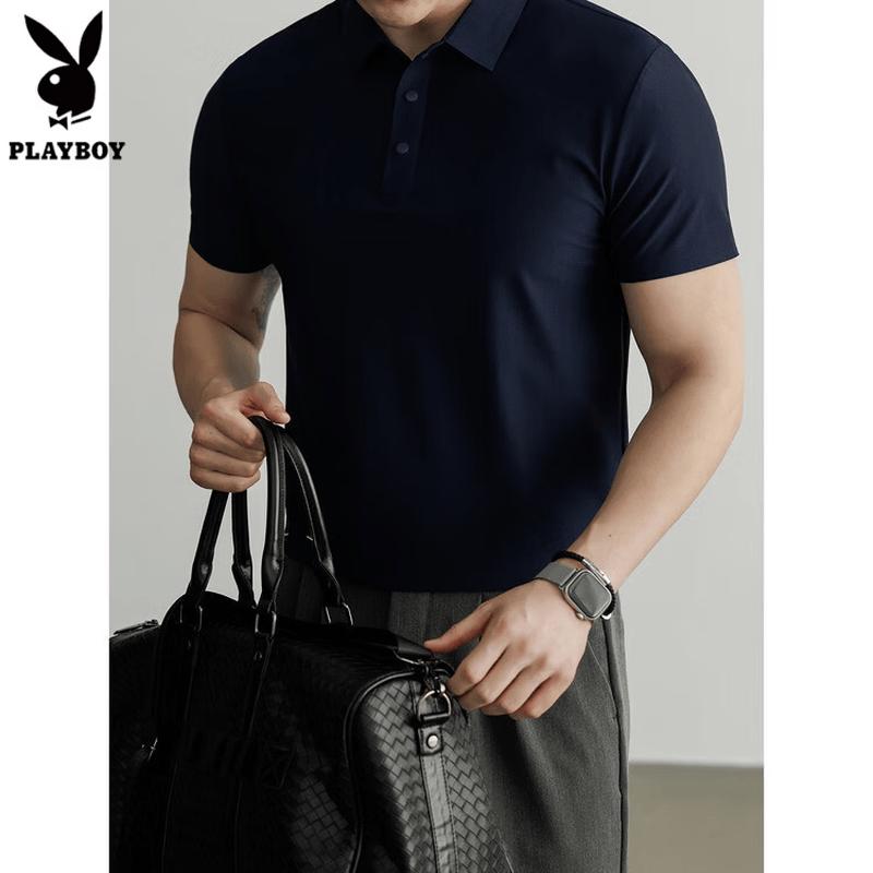 PLAYBOY Men s Half-Zip Quick-Dry Polo Shirt XL 175