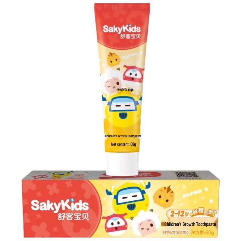 Shuke Baby Kids' Strawberry Toothpaste