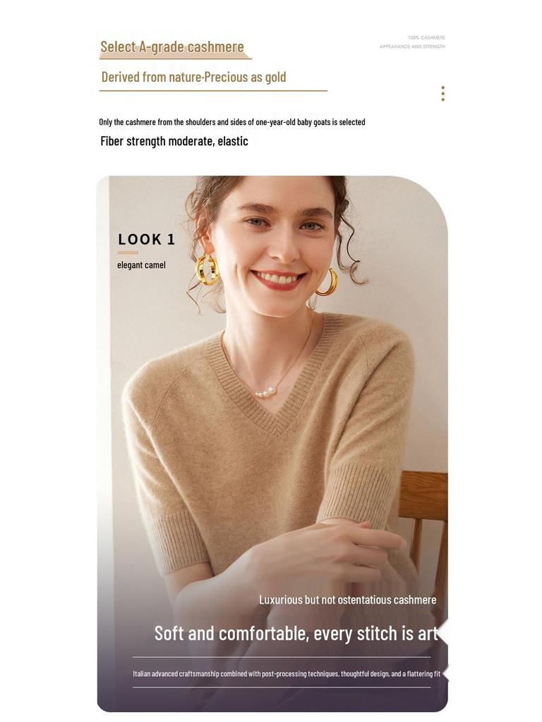 Damen V-Ausschnitt Kaschmir Strick Fünf-Ärmel Pullover - Weich, Slim Fit für Frühling/Herbst