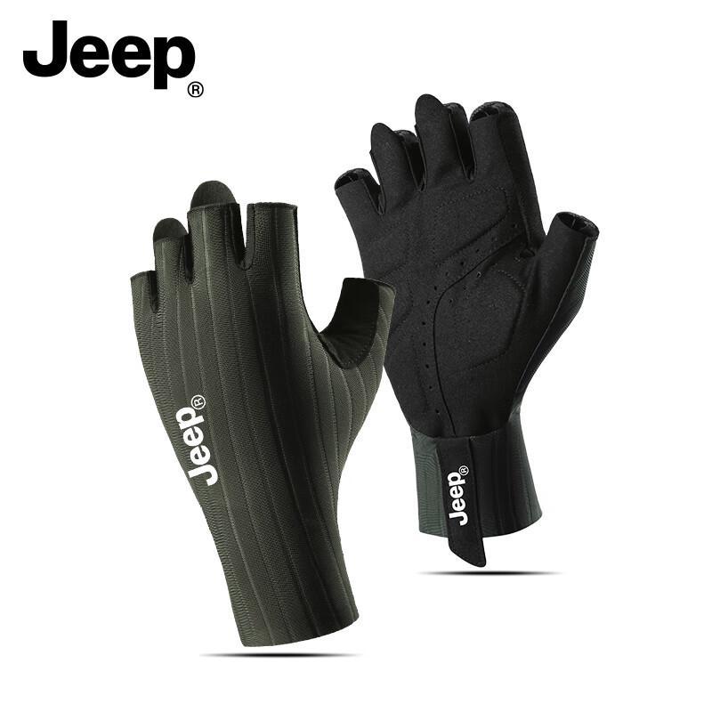 Jeep Half-Finger Anti-Slip Sun Protection Outdoor Gloves