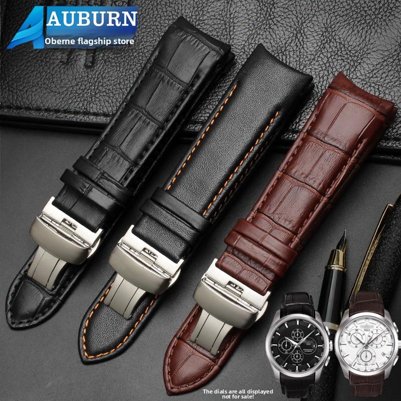 Zakřivený konec Originální kožený řemínek k hodinkám Pro 1853 Tissot T035 T035617 T035627 T035410 T035407 Řemínek k hodinkám 22mm 23mm 24mm řemínek pánský