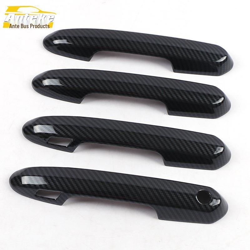 Highlander Türgriffverkleidung: Galvanisierter Kunststoff Armlehnen Dekorationsaufkleber für 22 Highlander