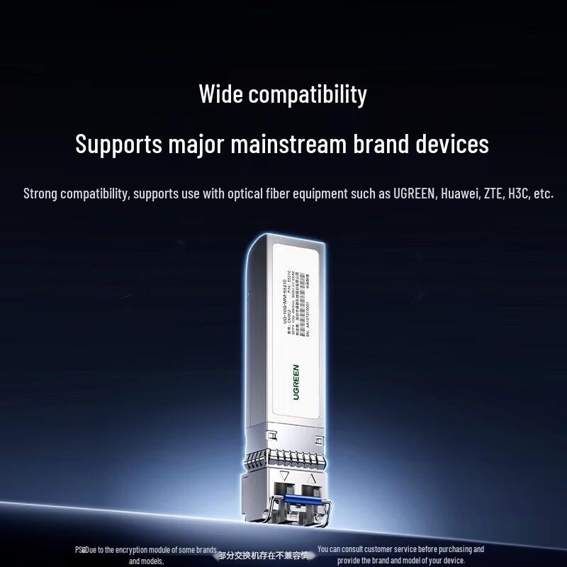 UGREEN 10G SFP+ LC Single Mode Dual Fiber Optical Module