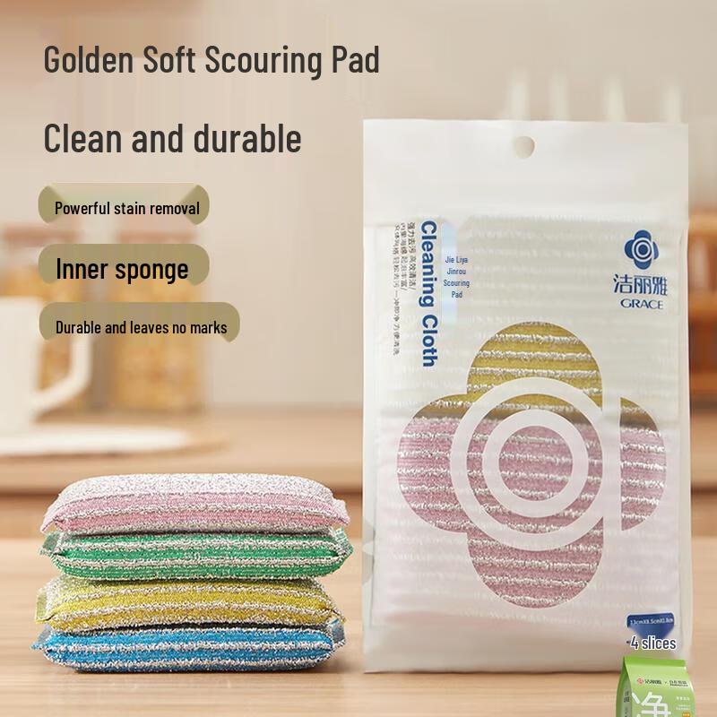 

Grace Striped Multi-purpose Cleaning Cloths, 4-pack