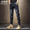 JEEP SPIRIT Men's Slim-Fit Straight Jeans