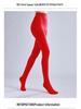 80D Velvet Pantyhose: Multi-size, Colored, Bare Leg Look - Perfect for Autumn/Winter