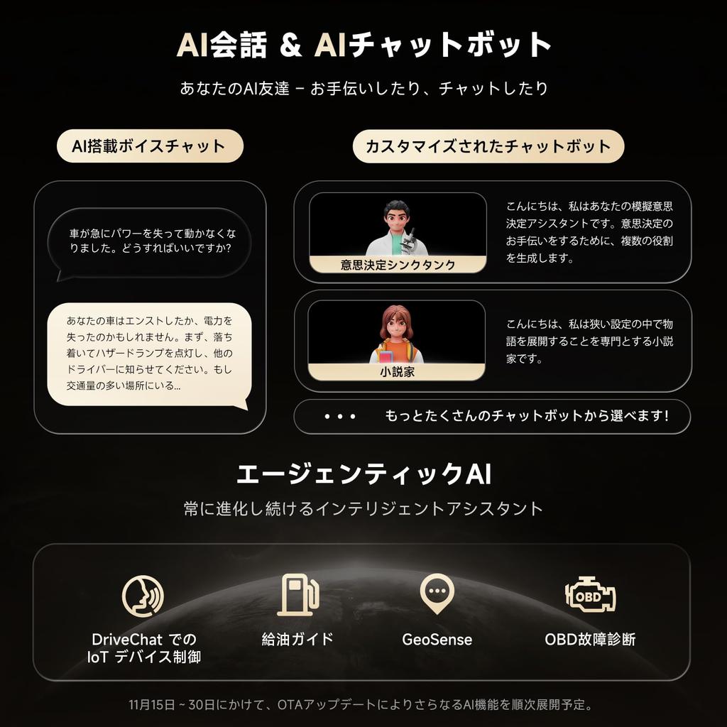 ATOTO MOVE A5L 1 2 DIN Android Car Audio with OBD2 Wireless Auto Floating QLED Button AI and Bluetooth 10.1-inch & Scanner, 2G+32G CarPlay/Android