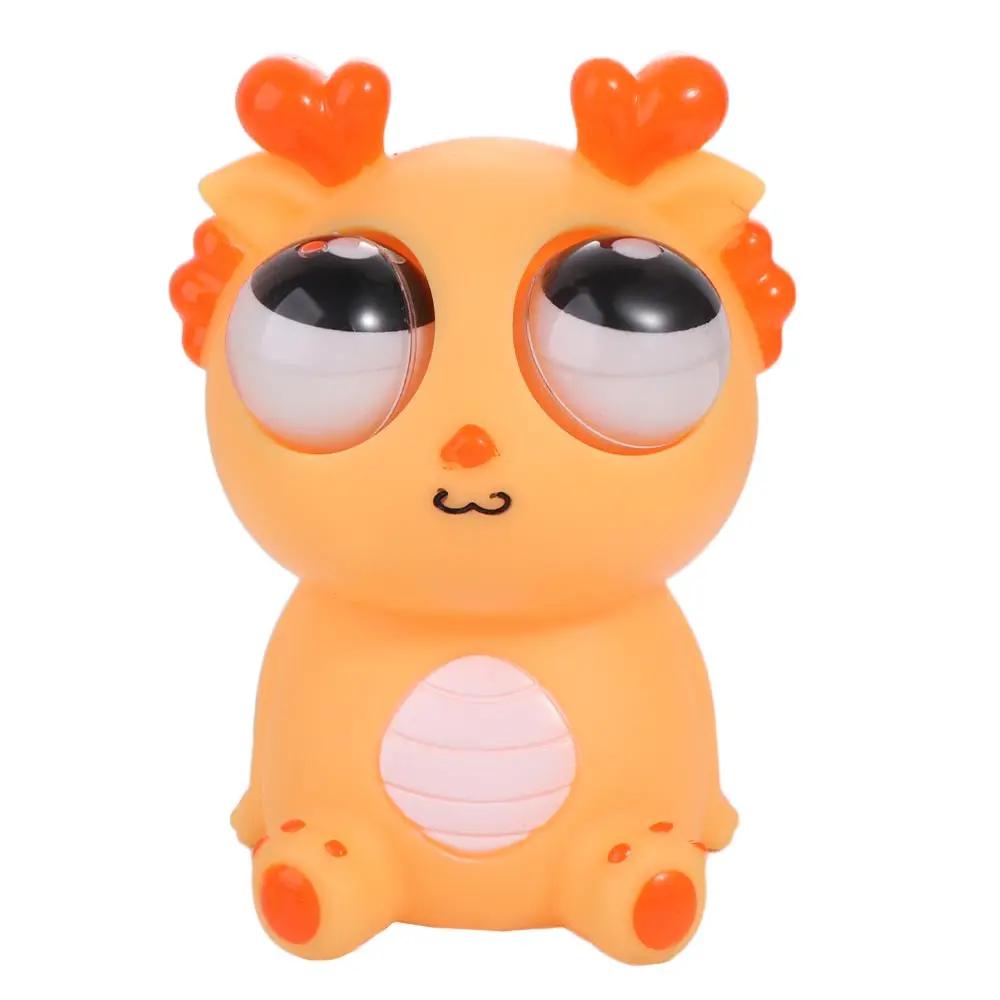 Simulation Dragon Burst Eye Dragon Squeeze Cartoon Animal Squeeze Ball Toys Playsetss Funny Novelty Doll Squeeze Stretching Ball Baby Game