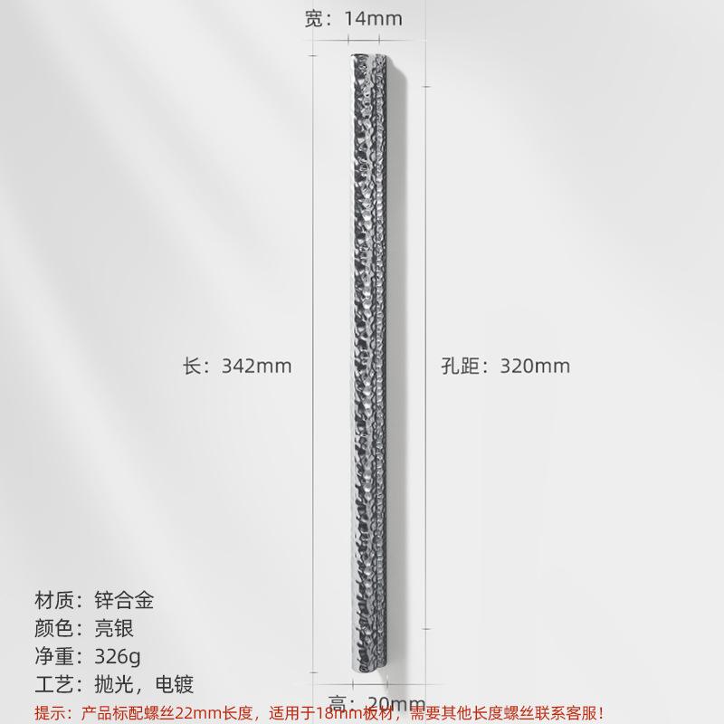 Creative Bright Chrome Single-Hole Wardrobe Cabinet Door Handle Small French Wine Drawer Pull for High-End Furniture