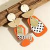 Retro Geometric Patchwork Polka Dot Leather Earrings: Colorful, Fashionable, Exaggerated Women's Dangle Ornaments