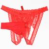 Sissy Lingerie For Men Sexy Seductive Thong Lace Open Crotch Panties Pouch Sheath Underwear Transparent Ultra-Thin Underpants