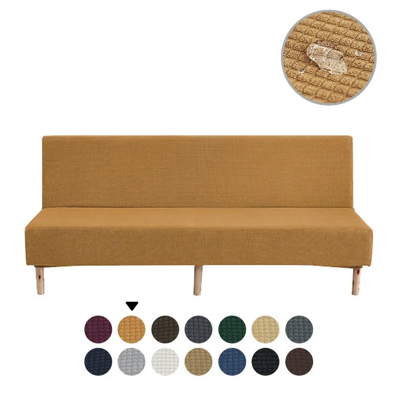 Funda Jacquard Impermeable para Sofá Cama para Sala de Estar de 3 Plazas 190-210 cm Funda para Sofá Cama Futón Almohadilla Protectora Antideslizante para el Hogar S(90-150cm)