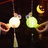 Jellyfish Lantern Mid Autumn Lantern Festival Handheld Bunny Lantern Finshed Lampions Outdoor Chinese Lantern Garden Yard Decor
