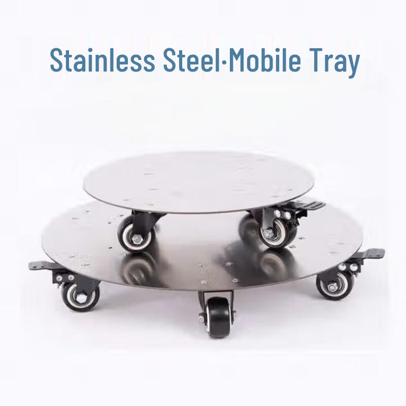 Langsaizebo Stainless Steel Mobile Rolling Tray Base