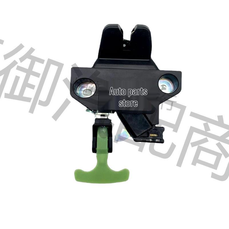 Toyota Camry Tailgate Switch Trunk Latch 64600-06060