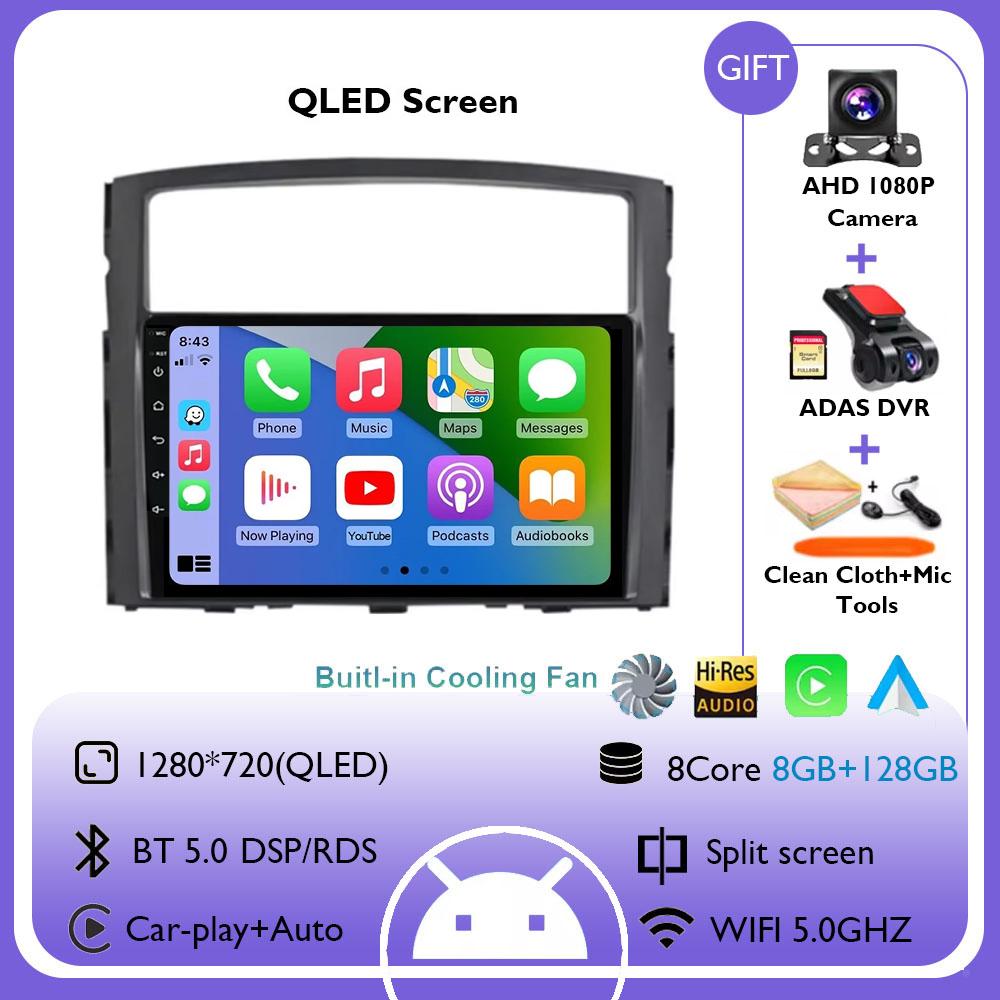 9" For Mitsubishi Pajero 4 V80 V90 2006 - 2014 Android 14 Car Radio Stereo Wireless Carplay Auto Multimedia Player GPS 4G+WIFI