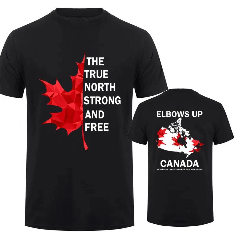 Футболка Elbows Up Canada Истинный Север Сильный и Свободный Гордая Канадская Футболка Канада Не Продается Футболки для Мужчин Женская Одежда S