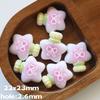 20pcs Wishing Bottle Style Craft Beads DIY Craft Keychain Material  Gift Making