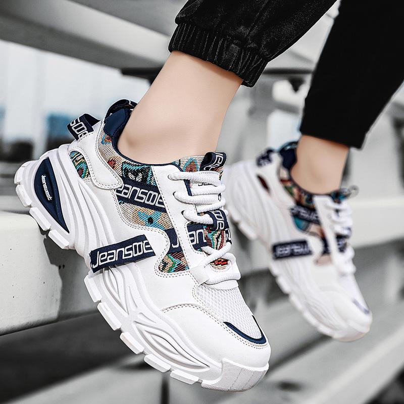 New Fashion New Men's Fashion Casual Low Top Sports Shoes Students Thick Sole Comfortable Sneakers Boys Male Classic Breathable Basketball Shoes