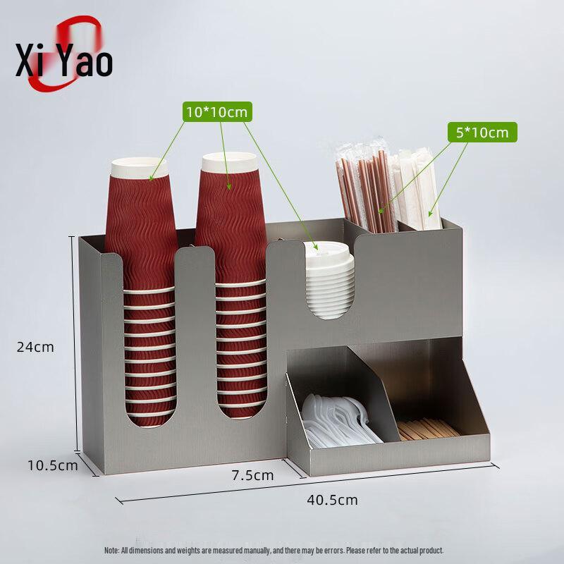 Stainless Steel Disposable Paper Cup Dispenser