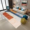 Simple Ins Living Room Light Luxury Large Area Carpet Living Room Decoration Home BB Rug Bedroom Blanket Square Soft Bath Mat