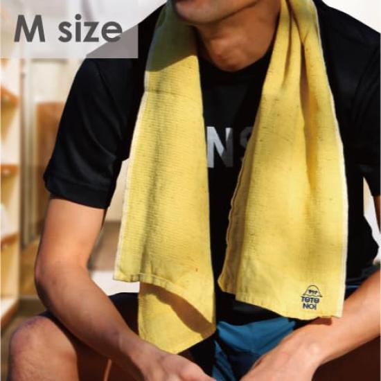 Kontex Sauna MOKU Bath Towel Face Towel Heat Wave and Totonoiis <59507-90> & (1 Each) - (Mandarin) (Gray)