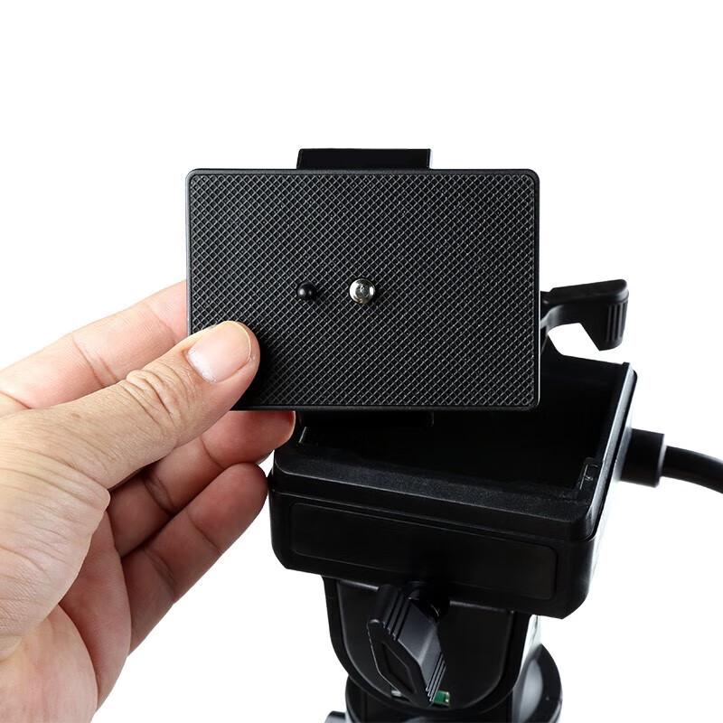 FB Professional Camera Tripod