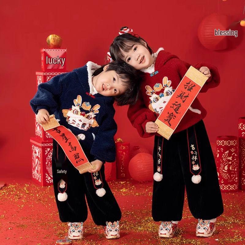 Set Hanfu Ricamato di Capodanno per Bambini: Tuta Tang Imbottita in Pile Spesso per Bambini e Bambine, Set Festivo di Due Pezzi per il Festival di Primavera.