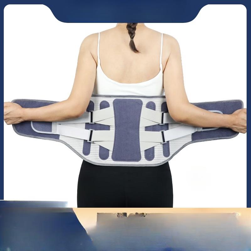 TULX Widened Lumbar Support Belt with Detachable Steel Plate