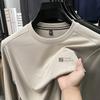 Wind Men's Patchwork Crew Neck Hoodie Autumn Comfortable Skin-Friendly Versatile Casual Top Trendy Minimalist Top