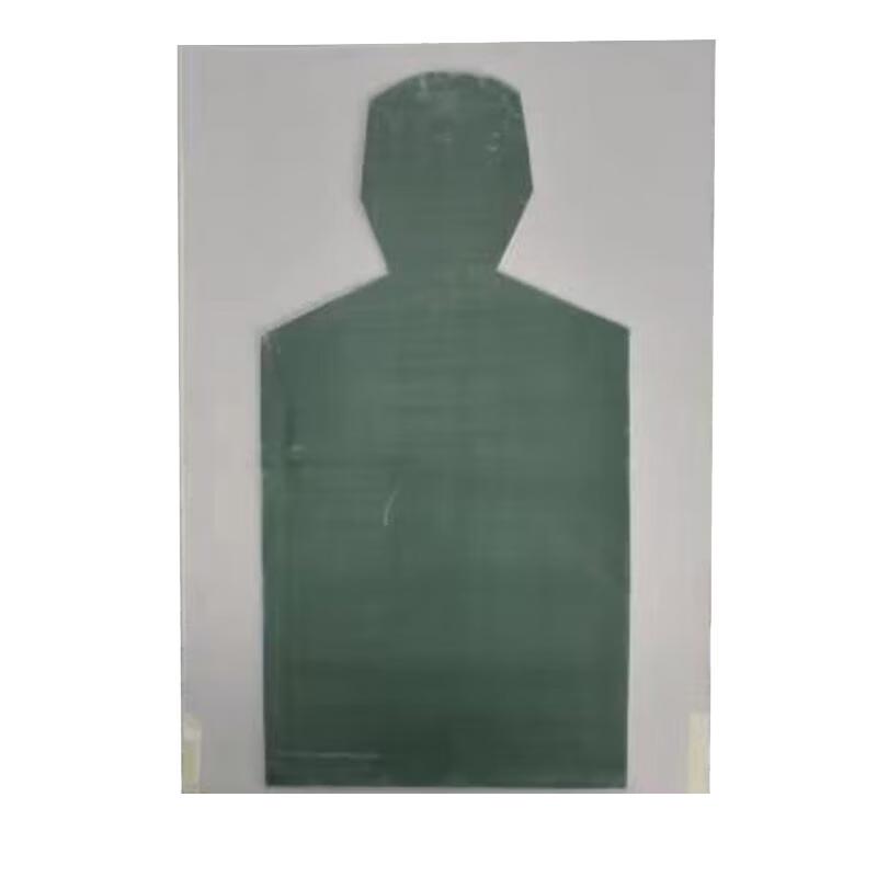JINGRUIDA Smart Pop-Up Shockwave Target System