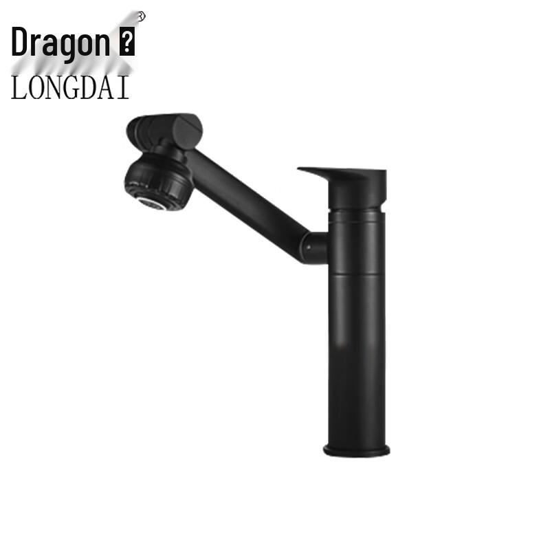 Longdai Stainless Steel Bathroom Sink Faucet