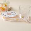 2.5cm Happy Birthday Cake Ribbon Flower Packaging Ribbon Gift Strap Handmade DIY Decorative Ribbon