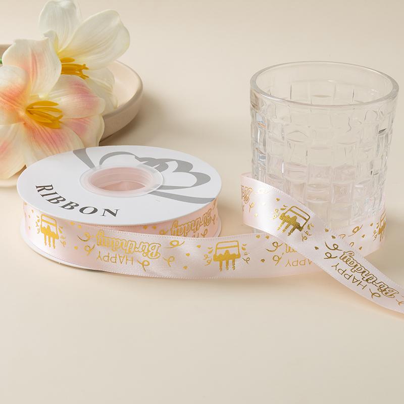 2.5cm Happy Birthday Cake Ribbon Flower Packaging Ribbon Gift Strap Handmade DIY Decorative Ribbon