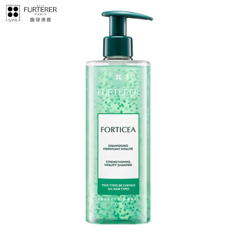 Rene Furterer Vitality & Strength Anti-Breakage Shampoo