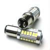 Iluminare internă – Iluminarea interiorului