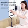 Universal Flexible Bedside & Desktop Phone Tablet Holder