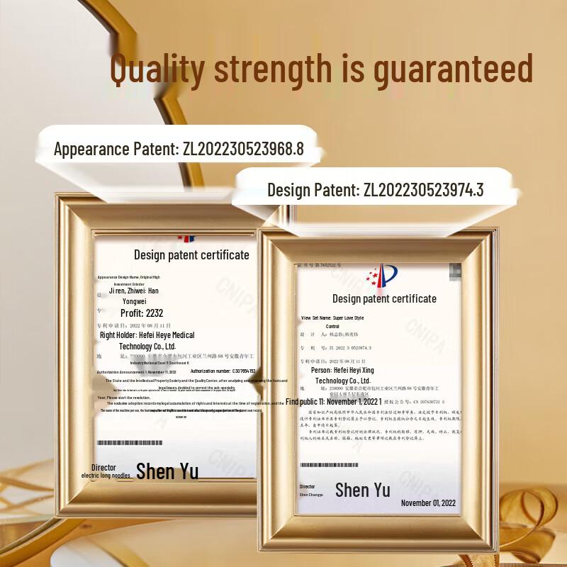 Hezheng Smart Knee Massager