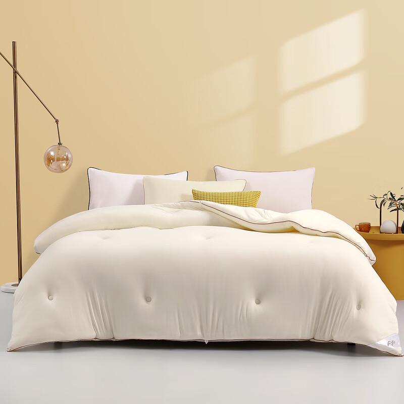 

Mercury Home Textiles Soybean Comfort Winter Duvet