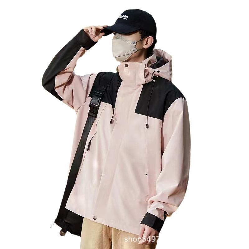 Outdoor Three-in-One Ski Jacket - Men's and Women's Detachable Windproof, Waterproof, Splash-proof for Mountaineering