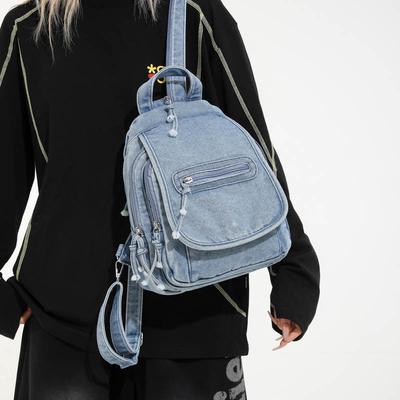 Zaino rétro in denim lavato giapponese per donna, semplice e versatile, zaino casual da studente, zaino in tela stile Harajuku