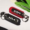 Carbon Fiber Car Keychain Holder Keyring Accessories For KIA KN Forte Sportage EV9 Stonic K5 Ceed Proceed GTLine Sorento Picanto gbnkr30