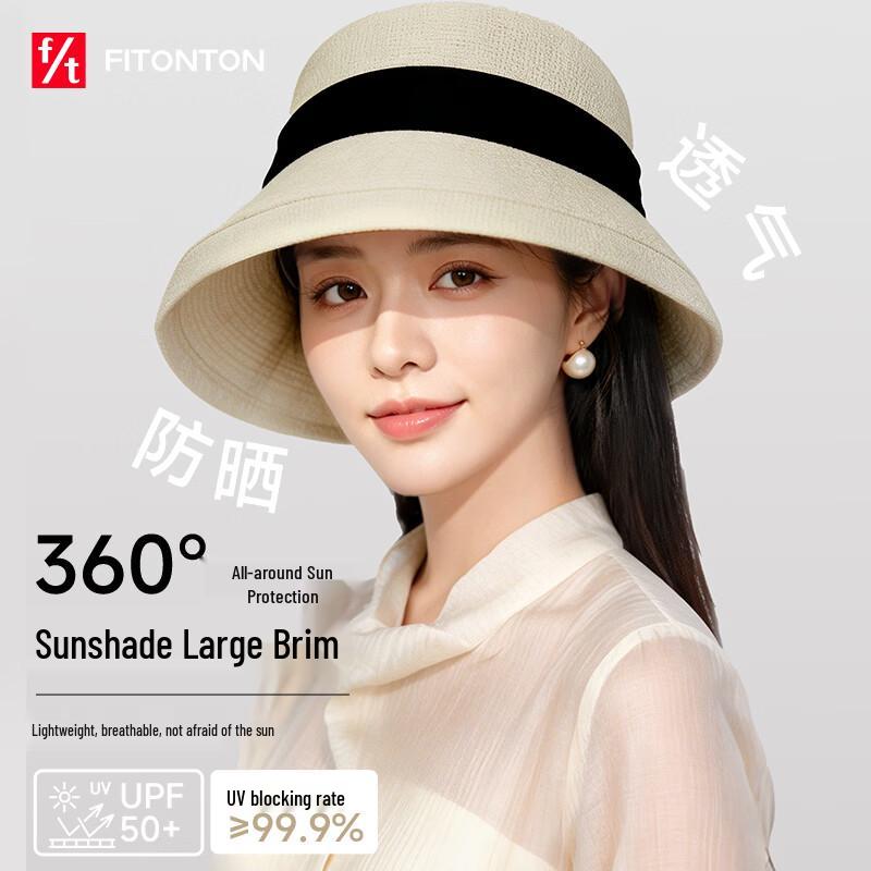 FitonTon Wide Brim Summer UV Protection Hat One Size (54-58cm)