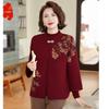Women's Autumn Knitted Two-Piece Sweater Set