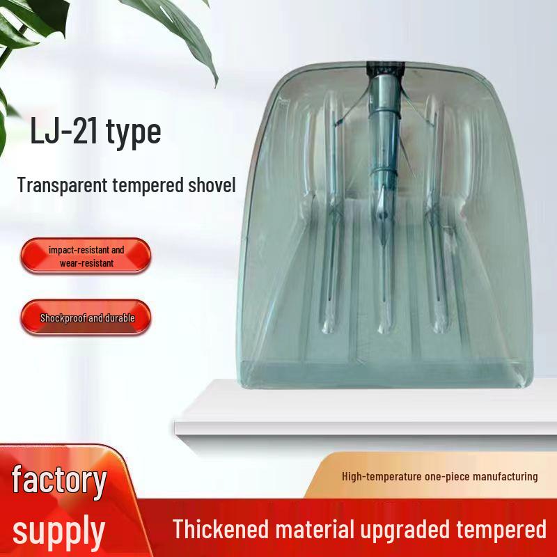 Heavy-Duty Grain and Snow Shovel: Tempered Plastic and Iron for Agriculture and Snow Removal